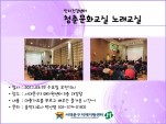 [빮]ûṮȭ 뷡