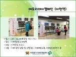[빮]޸𸮵ķ()