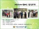 [빮]޸𸮵ķ(ο)