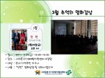 [빮]3 ߾Ǹȭ