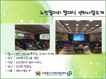 [빮]ڸ ߴ ͻҰ