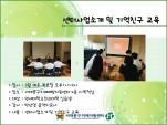 [빮]ǽ