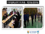 ()Űб(3/28)-۾ġ/ġ