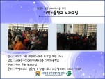 [빮]Űб 뷡
