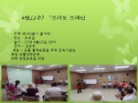 [)󺸺극  2