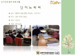 [] ǰ  - 븮