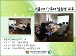 [빮] ǽ
