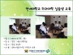 [빮]ǽ
