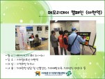 [빮]޸𸮵ķ()