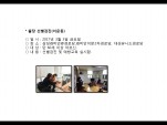 [빮]弱(̹)