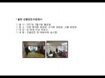 [빮]弱(̹2)