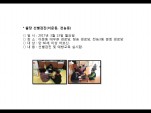 [빮]弱(̹,)