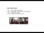 [빮]弱()