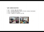 [빮]弱(ʸ3)