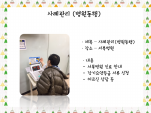 []ʰ()