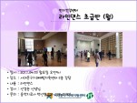 [빮] δ 