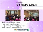 [빮]ûṮȭ 뷡