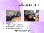 [빮]ұ׷ ġ