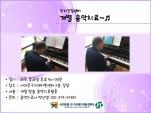 [빮] ġ