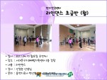 [빮] δ 