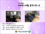 [빮]ұ׷ ġ