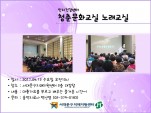 [빮]ûṮȭ 뷡