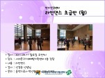 [빮] δ 