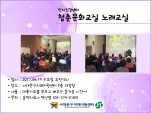 [빮]ûṮȭ 뷡
