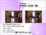 [빮] δ 