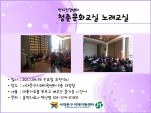 [빮]ûṮȭ 뷡