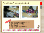 [] ǰ 豺 ۾ġ
