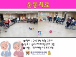 [] 4 3 ġ