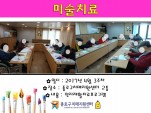 [] 4 3 ̼ġ