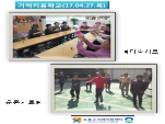 ()Űб-̼ġ/ġ(4/27)