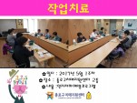 [] 5 1 ۾ġ