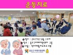 [] 5 1 ġ