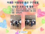 []51 - α׷ ǹŸ