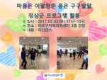 []51 -α׷ δ űԹ