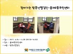[빮]ֹμ 湮ġż