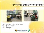 [빮]ֹμ 湮ġż
