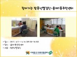 [빮]ֹμ 湮ġż