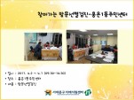 [빮]ֹμ 湮ġż