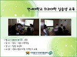 [빮]ǽ 