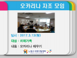 []3 13 ī 