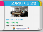 [] 3 27 ī