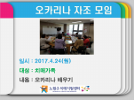[]4 24 ī 
