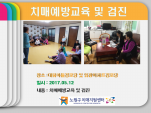 [] 븲Ʈδ ġſ汳  
