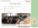 [] ǰ  - 븮