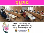 [] 5 2 ۾ġ