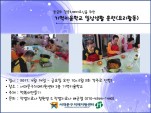 [빮]Űб ϻȰƷ(丮Ȱ)